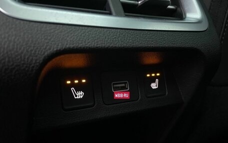 Haval F7, 2024 год, 2 899 000 рублей, 29 фотография