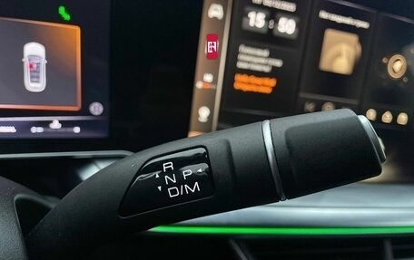 Haval F7, 2024 год, 2 899 000 рублей, 34 фотография