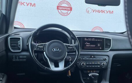 KIA Sportage IV рестайлинг, 2021 год, 2 849 000 рублей, 18 фотография