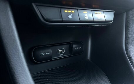 KIA Sportage IV рестайлинг, 2021 год, 2 849 000 рублей, 31 фотография