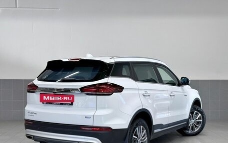 Geely Atlas, 2024 год, 2 299 000 рублей, 8 фотография