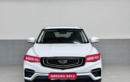 Geely Atlas, 2024 год, 2 299 000 рублей, 2 фотография