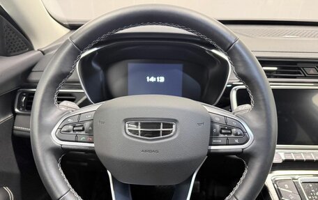 Geely Atlas, 2024 год, 2 299 000 рублей, 15 фотография