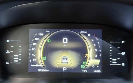 Geely Atlas, 2024 год, 2 299 000 рублей, 16 фотография