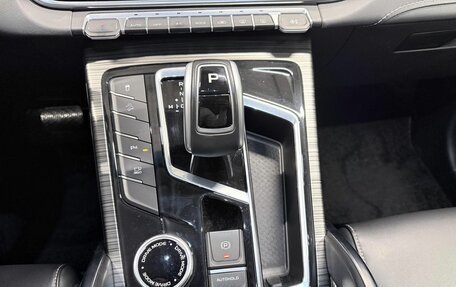 Geely Atlas, 2024 год, 2 299 000 рублей, 20 фотография