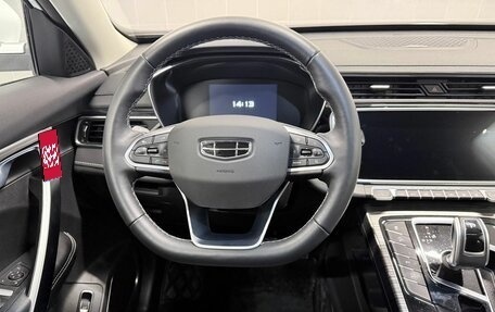 Geely Atlas, 2024 год, 2 299 000 рублей, 23 фотография