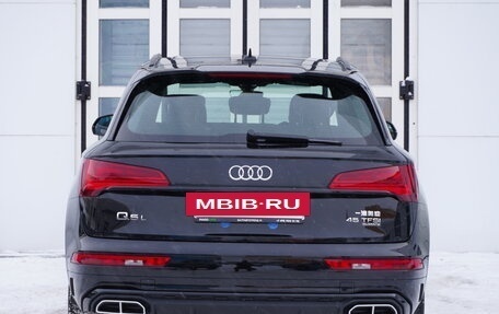 Audi Q5, 2025 год, 6 300 000 рублей, 4 фотография