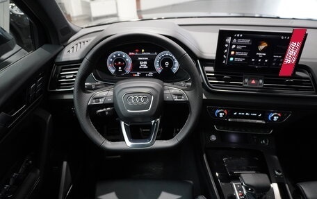 Audi Q5, 2025 год, 6 300 000 рублей, 12 фотография