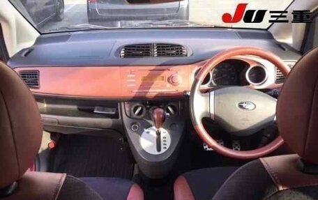 Subaru R1, 2008 год, 500 000 рублей, 8 фотография