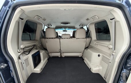 Mitsubishi Pajero IV, 2008 год, 1 490 000 рублей, 26 фотография