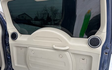 Mitsubishi Pajero IV, 2008 год, 1 490 000 рублей, 29 фотография