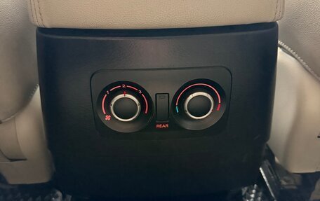 Mitsubishi Pajero IV, 2008 год, 1 490 000 рублей, 33 фотография