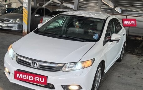 Honda Civic IX, 2012 год, 1 400 000 рублей, 2 фотография