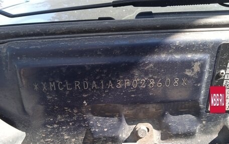 Mitsubishi Carisma I, 2003 год, 455 000 рублей, 11 фотография