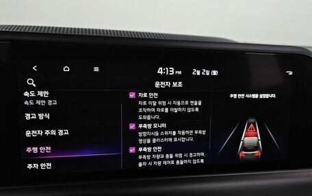 KIA Seltos I, 2025 год, 4 100 000 рублей, 16 фотография