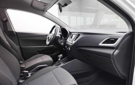 Hyundai Solaris II рестайлинг, 2020 год, 1 649 000 рублей, 13 фотография