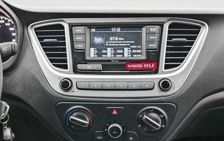 Hyundai Solaris II рестайлинг, 2020 год, 1 649 000 рублей, 18 фотография