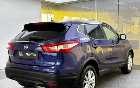 Nissan Qashqai, 2016 год, 1 399 000 рублей, 6 фотография