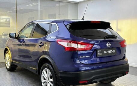 Nissan Qashqai, 2016 год, 1 399 000 рублей, 8 фотография