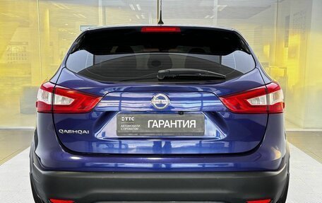 Nissan Qashqai, 2016 год, 1 399 000 рублей, 7 фотография