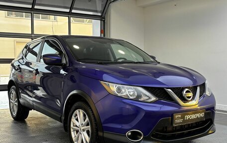 Nissan Qashqai, 2016 год, 1 399 000 рублей, 3 фотография