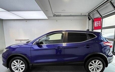 Nissan Qashqai, 2016 год, 1 399 000 рублей, 10 фотография