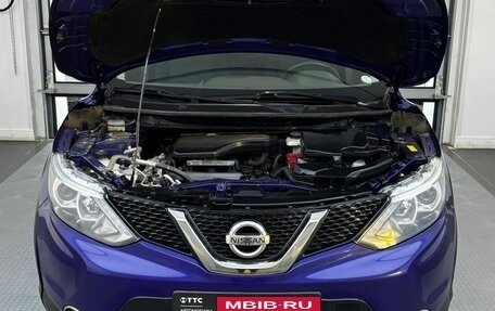 Nissan Qashqai, 2016 год, 1 399 000 рублей, 11 фотография