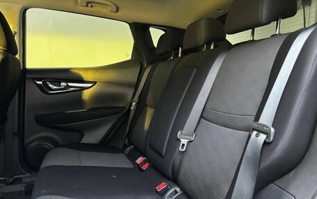 Nissan Qashqai, 2016 год, 1 399 000 рублей, 15 фотография