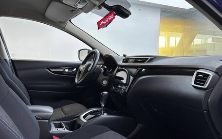 Nissan Qashqai, 2016 год, 1 399 000 рублей, 13 фотография