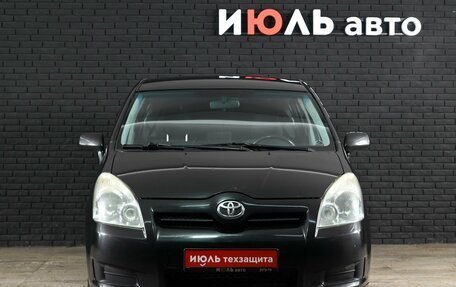 Toyota Corolla Verso I, 2008 год, 850 000 рублей, 2 фотография