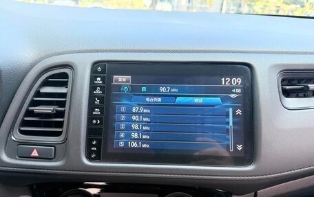 Honda Vezel, 2021 год, 1 310 000 рублей, 15 фотография