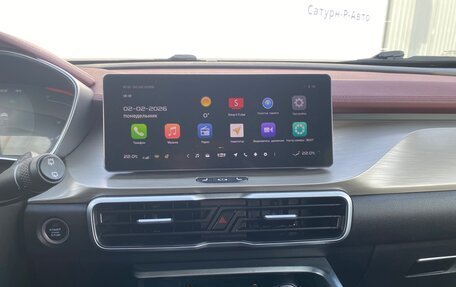 Geely Coolray I, 2023 год, 1 780 000 рублей, 12 фотография