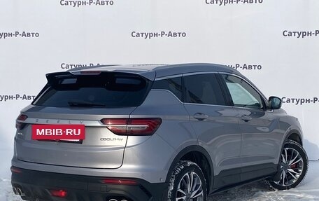 Geely Coolray I, 2023 год, 1 780 000 рублей, 6 фотография