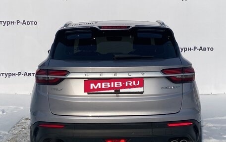 Geely Coolray I, 2023 год, 1 780 000 рублей, 5 фотография