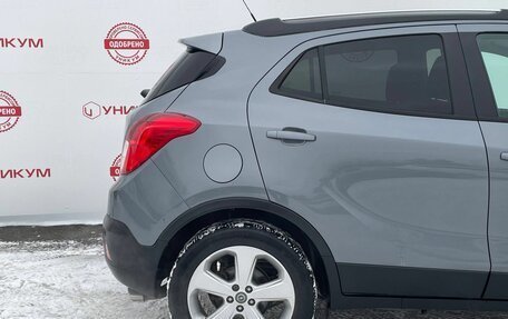 Opel Mokka I, 2014 год, 839 000 рублей, 13 фотография