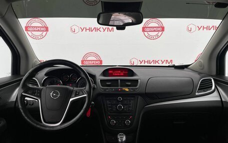 Opel Mokka I, 2014 год, 839 000 рублей, 17 фотография