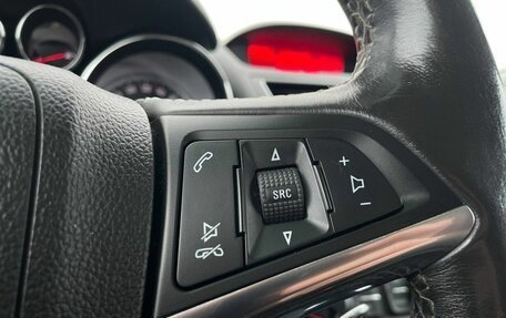 Opel Mokka I, 2014 год, 839 000 рублей, 24 фотография