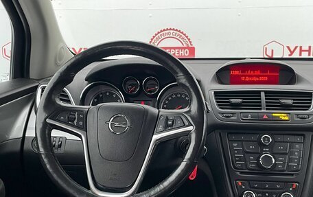 Opel Mokka I, 2014 год, 839 000 рублей, 18 фотография