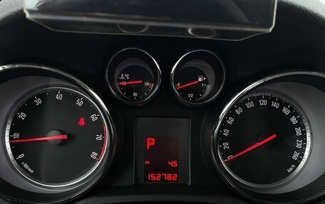 Opel Mokka I, 2014 год, 839 000 рублей, 19 фотография