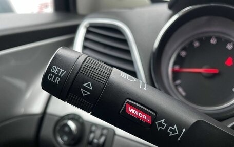 Opel Mokka I, 2014 год, 839 000 рублей, 25 фотография