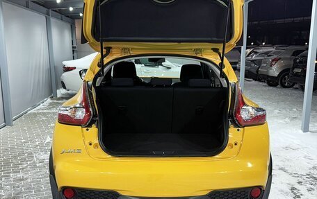 Nissan Juke II, 2014 год, 1 349 000 рублей, 9 фотография