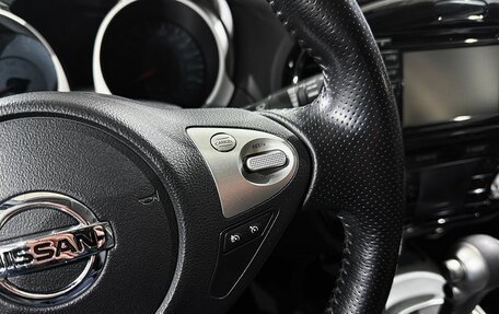 Nissan Juke II, 2014 год, 1 349 000 рублей, 14 фотография