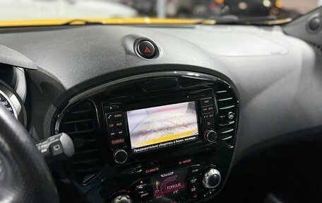 Nissan Juke II, 2014 год, 1 349 000 рублей, 17 фотография