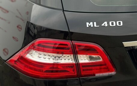 Mercedes-Benz M-Класс, 2013 год, 2 179 000 рублей, 14 фотография