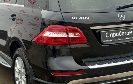 Mercedes-Benz M-Класс, 2013 год, 2 179 000 рублей, 13 фотография