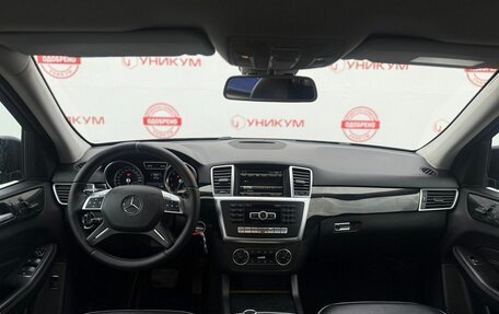 Mercedes-Benz M-Класс, 2013 год, 2 179 000 рублей, 16 фотография