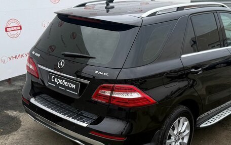 Mercedes-Benz M-Класс, 2013 год, 2 179 000 рублей, 10 фотография