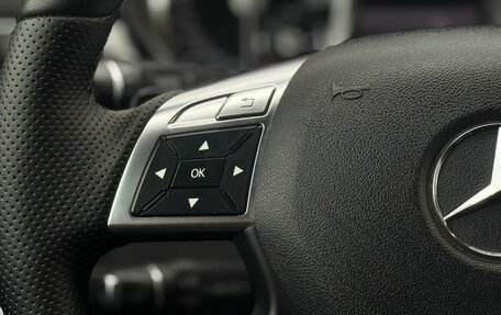 Mercedes-Benz M-Класс, 2013 год, 2 179 000 рублей, 22 фотография