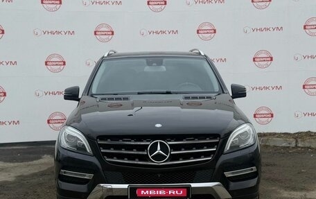 Mercedes-Benz M-Класс, 2013 год, 2 179 000 рублей, 8 фотография