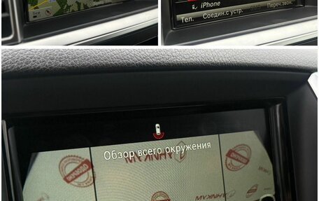 Mercedes-Benz M-Класс, 2013 год, 2 179 000 рублей, 27 фотография